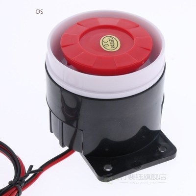 12V 105db Reverse Horn Beeper Signal Buzzer Reversing Alarm