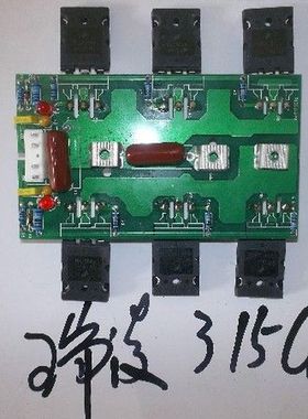 315G Inverter Plate, 6 Pipes, Single Pipe IGBT, No Pipe