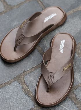 MLEAM Summer Hot Sale Men Flip Flops Casual Designer Slipper