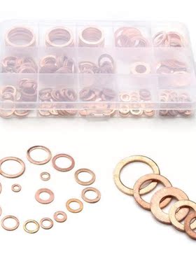 250PCS Flat Ring Washer Gasket M5/6/8/10/12/14/16/18 Solid C
