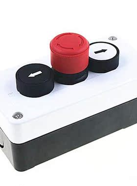 Emergency stop button, arrow button, 3 hole waterproof butto