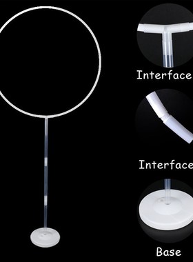 Wedding arch plastic round ring arch stand artificial flower