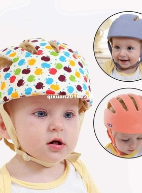 Newborn Protect Head Helmet Hats For Kids Prevent Baby Play