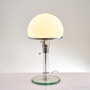 Danish Designer Table Lamp Bauhaus Lamp Nordic Lustre Glass