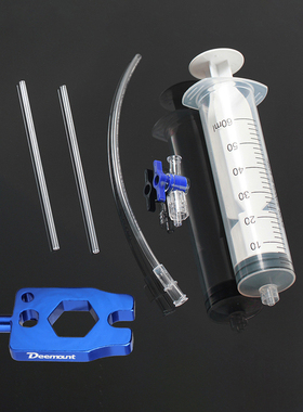 60ml Bicycle Tubeless Tire Sealant Injector MTB Road Bike