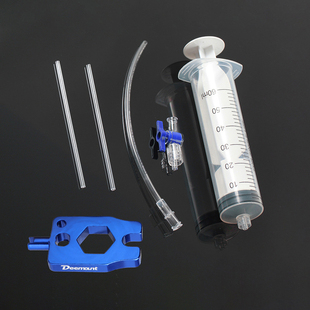 60ml Bicycle Tubeless Tire Sealant Injector MTB Road Bike