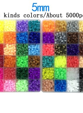2.6mm/5mm Perler Fuse beads PUPUKOU Iron beads Kit Hama bead