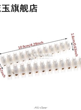 Screw Terminal Barrier Connector 2pcs Electrical Wire Connec