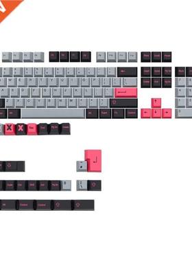 135Keys Full Set Customized PBT 8008 Dye Subbed Keycaps Cher