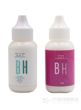 Lace Wig Glue Bold Hold  Waterproof Adhesive Hair System Glu