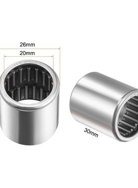 HK2030 Drawn Cup Needle Roller Bearings 20mm Bore, 26mm OD,