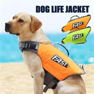 Pet Dog Life Jacket Safety Vest Surfing Swimming Clothes