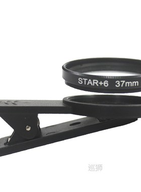 Cellphone HD 15X Macro len   star filter lens for all smartp