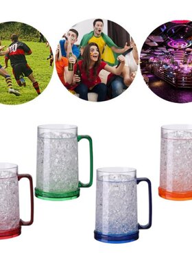 Freezer Ice Beer Mug Double Wall Gel Frosty Beer Cup Drinkin
