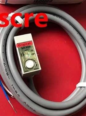 MR-60N Original New Photoelectric Switch Sensor