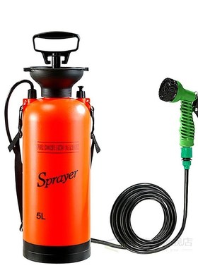 Portable Outdoor Camping Shower Multi-Function Bath Sprayer