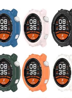 TPU Protective Case Frame Screen Protector Cover Compatible