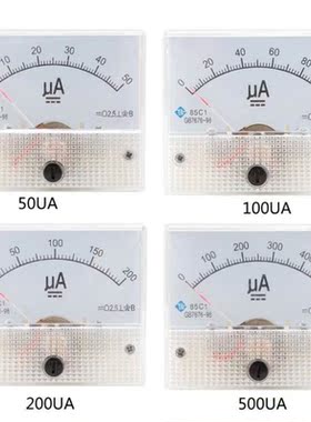 85C1-UA Ammeter Mechanical Pointer Type Analog Current Panel