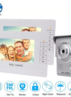 Video Doorbell Door Phone 7'' Color Screen with Wate