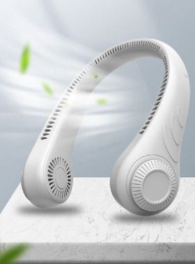 Leafless hanging Neck Fan Mini Hanging Neck Fan Portable