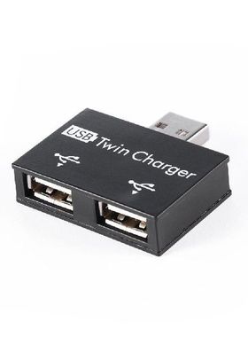 USB2.0 Male to Twin Charger Dual 2 Port USB Splitter Hub