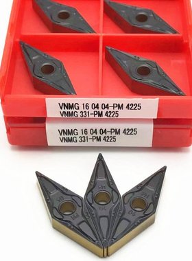 VNMG160404 PM 4225 High quality cemented carbide cylindrical