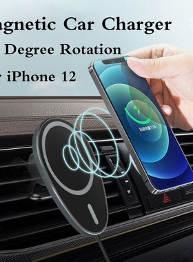Newest 15W Magnetic Wireless Charger Phone Holder,For Magsa