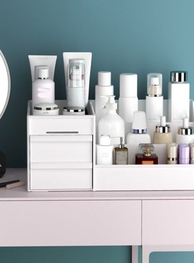 Women Cosmetic Makeup Organizer Desktop Sundries Jewelry Mak