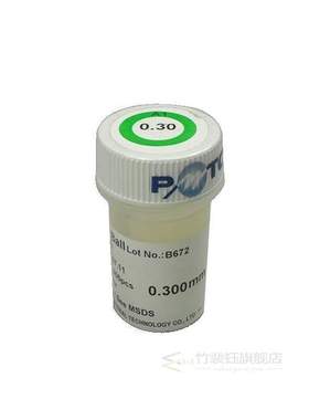 PMTC 250K BGA Solder Ball 0.2 0.25 0.3 0.35 0.4 0.45 0.5 0.5