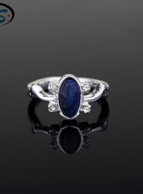 1 pc The Vampire Diaries Rings Elena Gilbert Daylight Rings