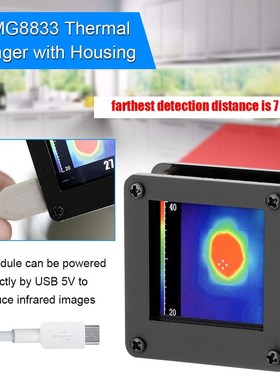 AMG8833 IR 8*8 Infrared Thermal Imager Array Temperature Sen