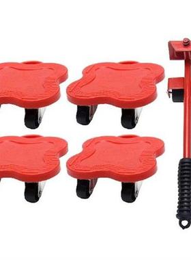 5pcs Heavy Stuffs Couches Appliance Furniture Slides Kit