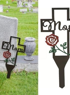 Metal Hollow Stake Are Inserted For Outdoor Decoration Dad