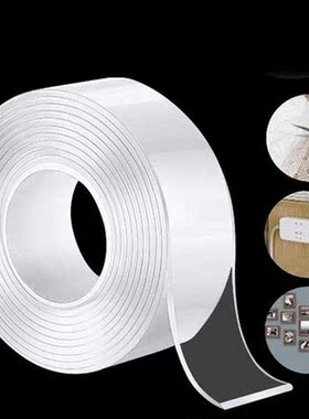3M Nano Tape Double-Sided Adhesive Tape Traceless