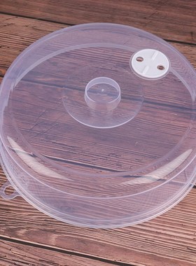 New 1pcs Plastic Microwave Food Cover Clear Lid Safe Vent Ki