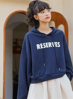 2021 autumn/winter printed student Hoodie girl
