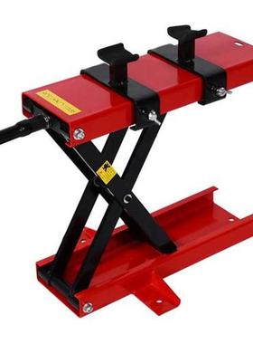 Loading 500Kg Multifunction Stand Scissor Lift Hoist Motorcy