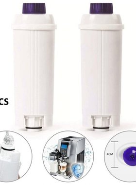 2Pcs Coffee Machine Water Filter Replacement For Delonghi Co