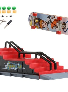 Skate Park Ramp Parts for Tech Deck board  Board ltimate Par