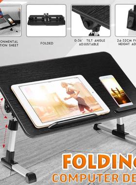 Portable Adjustable Folding Laptop Table Iron Sofa Bed Offic
