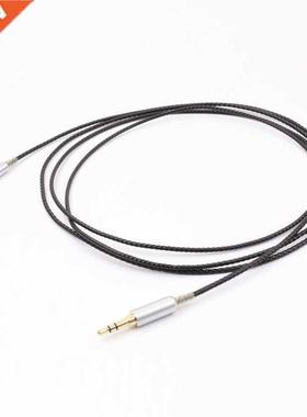 Copper colour 5N OFC Soft Audio  Cable For HD595 HD598 HD