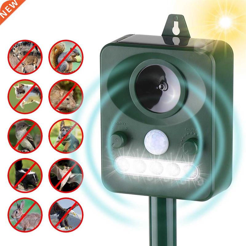 Animal Repeller?Outdoor Solar Power Ultrasonic Animal Repell