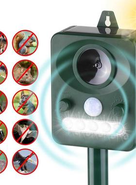 Animal Repeller?Outdoor Solar Power Ultrasonic Animal Repell
