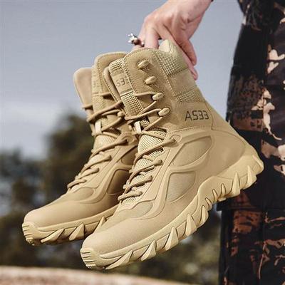 Plus Size Desert Outdoor High Quality Military Boots Man Tac