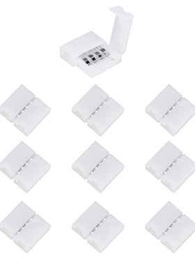 10pcs 4 Pin Gapless RGB Lamp Terminal Extension 10mm LED