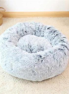 Dog Bed for Small Dogs Cat Beds for Indoor Cats Round Fluffy