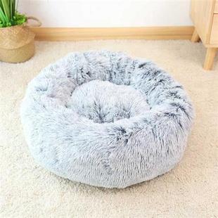 Dog Bed for Small Dogs Cat Beds for Indoor Cats Round Fluffy