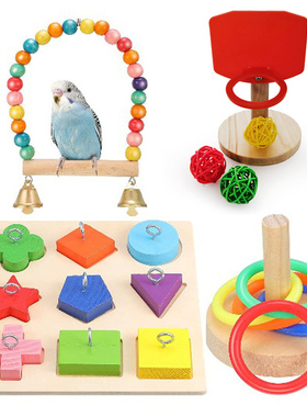 1set Set Bird Basketball Toy Bird Swing Chewing Training