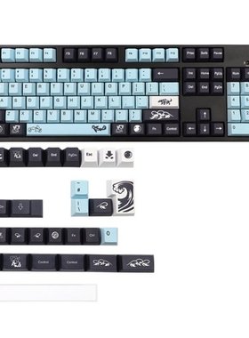 Mizu Keycap Cherry Profile PBT Keycaps for 61/64/68/71/75/84