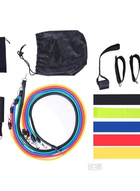 17Pcs/Set Latex Resistance Bands Exercise Fitness Expander p